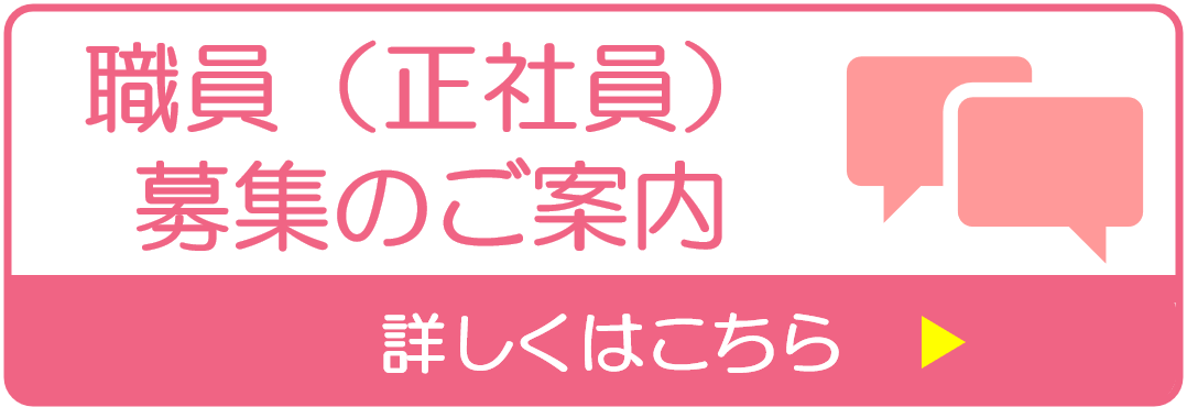 公式 川崎メンタルクリニック 精神科 心療内科